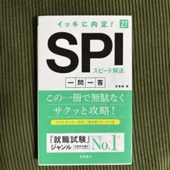 Item thumbnail for item 5e9452bf-52ee-4591-8b3c-fe1e65704379