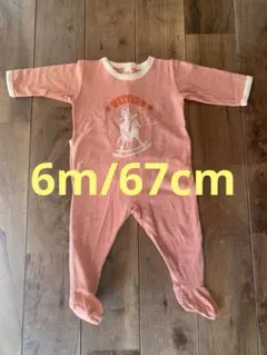 プチバトー　足付きベビーロンパース　6m/67cm