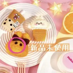 メロジョイ ミニランド スフレ いちごスフレ 二点セット パウダー付き