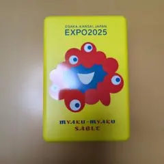 EXPO2025 ミャクミャクの缶