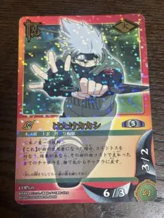 【希少】NARUTOカードゲーム はたけカカシ COIN-6のサムネイル