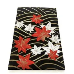 Item thumbnail for item fcb280fa-1f55-4b43-a9d3-fcb6218687ba