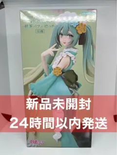 初音ミク SweetSweets 抹茶パフェ はっか フィギュア