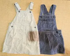 ユニクロ ジャンパースカート2枚 120cm アイボリー ストライプ