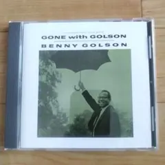 ゴーン・ウィズ・ゴルソン[+1]