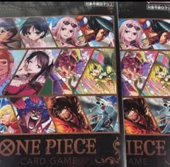 ONEPIECEカードゲームプレミアムコレクション　ベストセレクションvol.5