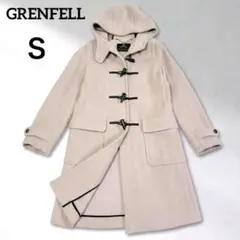 美品✨　英国製　グレンフェル　ヘリンボーン ダッフルコート 36 ベージュ系　Ｓ
