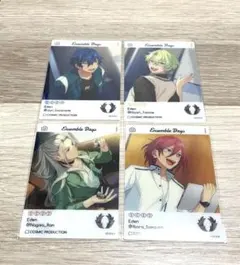 エモカ Edenセット