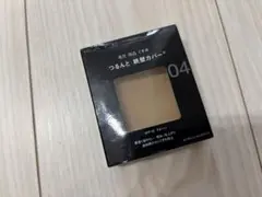 Item thumbnail for item e449bca8-788a-4c86-ab7d-82d0d8e47a52