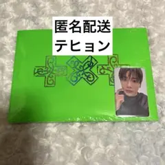 きなこ様 リクエスト 2点 まとめ商品