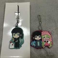 鬼滅の刃　時透無一郎　甘露寺蜜璃　ラバーストラップ　ローソン