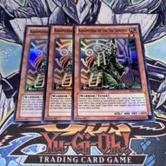 遊戯王【EU版】六武衆の影武者 AP01 スーパー 3枚セット‼️ 遊戯王【EU版】六武衆の影武者 AP01 スーパー 3枚セット‼️ - メルカリ