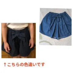 160☆【オーシャン&グラウンド】インディゴリボンフレアキュロット