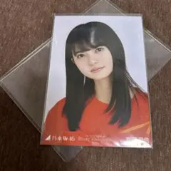 乃木坂46 齋藤飛鳥 クリスマス 2016 生写真 ヨリ