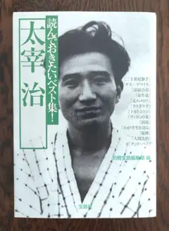 Item thumbnail for item b8f94a1c-32ae-4e74-9204-fe65a0d4a75f