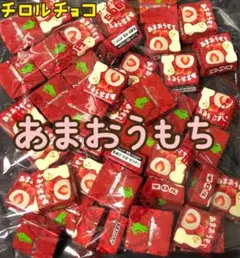 チロルチョコ あまおうもち 【限定】のサムネイル