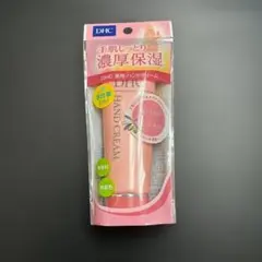 DHC 薬用 ハンドクリーム 医薬部外品 50gのサムネイル