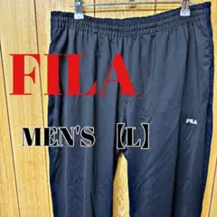 TK11【US輸入】FILA(フィラ)　パンツ【メンズL】ブラックのサムネイル