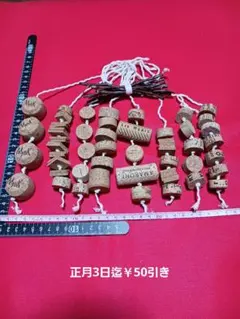 Item thumbnail for item ec480714-aaa2-4610-8c9b-ff1f65147534