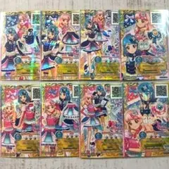 アイカツフレンズ！3弾BFR アクアパレット&ブルームパレットコーデ8枚セット