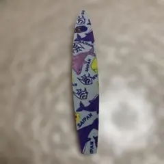 Item thumbnail for item bf8c58ff-1899-4e92-9187-5f4fd2e621df