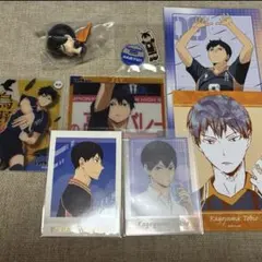 ハイキュー 影山