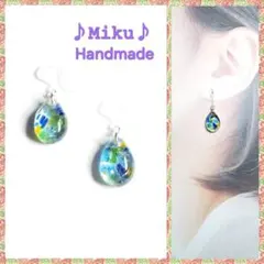 No.1068-C 海☆クラゲ☆レジン☆ピアス・イヤリング - メルカリ