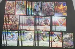 赤緑アポロ 構築済みデッキ 40枚 ブラックゾーン4 カリスマゾーン2 デュエマ