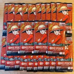 ワンピースカードゲーム　受け継がれる意志　バラ24パック