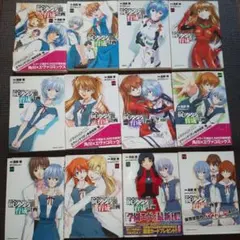 Item thumbnail for item a6e0a974-4408-4ab7-adb5-ec6fcde0b9c9