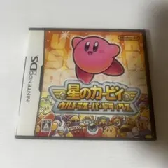 星のカービィ ウルトラスーパーデラックス DS ソフト