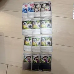 ポケモンカード ポケカ 汎用 サポート エネルギー デッキパーツ