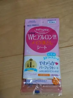 ソフティモ　メイク落としシートのサムネイル