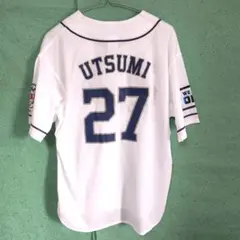 Item thumbnail for item 50ae5f71-690b-4724-b1a6-5bb99b12c18d