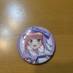 中野二乃缶バッチ
