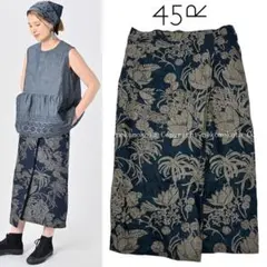 45rpm 花柄スカート 2025年最新】Yahoo!オークション -「45rpm スカート 花柄