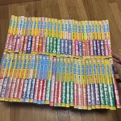 ドラえもん　学習シリーズ59冊まとめ売り　小学館