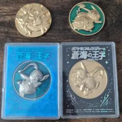 ポケットモンスター 劇場版 メダル デオキシス ラティアス ラティオス