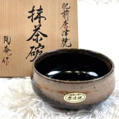 Item thumbnail for item a94a8ce4-7212-4f5e-a367-ac104cb8dc3c