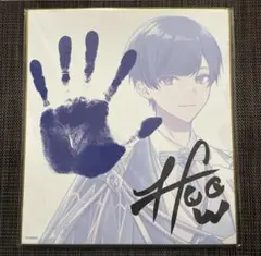 Item thumbnail for item 05da36ed-4771-49b8-954b-6a47e471c416