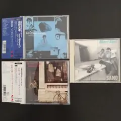 CD 佐野元春 3枚セット