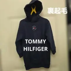 TOMMY HILFIGER ネイビー パーカー 104