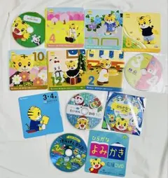 こどもちゃれんじ ぽけっとDVDセット　ほっぷ　すてっぷ　ぼうけんDVD他のサムネイル