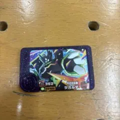 Item thumbnail for item 6325dc58-4f1b-4028-849f-fda5267af217