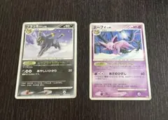 キルリア S 色違い sm8b 195/150 ポケモン ウルトラシャイニー - メルカリ