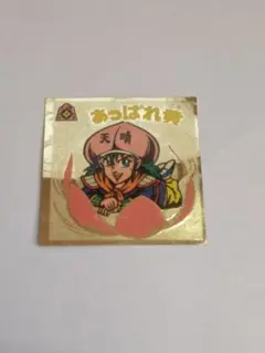 おにぎりコロコロ様 リクエスト 7点 まとめ商品