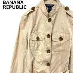 バナナリパブリック ジャケット アウター コットン ベージュ レディース XS