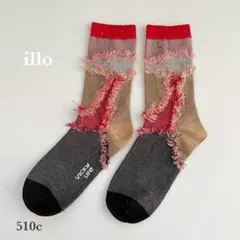 靴下　ソックス　unique オリジナリティ　ピンク&グレー　おしゃれ　セット