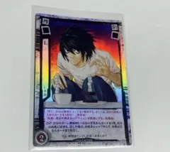 2025年最新】death note トレカの人気アイテム - メルカリ