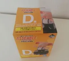 もりもり様 リクエスト 2点 まとめ商品